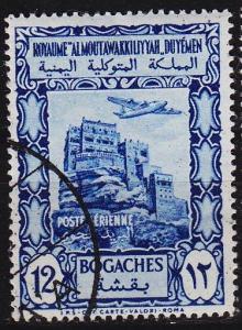 YEMEN Nord North [1951] MiNr 0135 ( O/used )