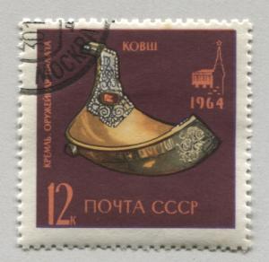 Russia 2990   Used 