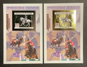 2008 Stamps Deluxe Block Olympic Game Beijing Horse Jump Gold Silver Guinea Imperf.-