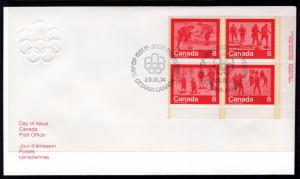 Canada 647a Olympics Plate Block Canada Post U/A FDC