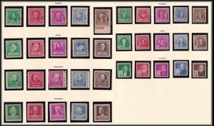 #xOther Mint NH, VF, #859-#893 singles (CV $33.10)  (CV $ - ID31882) - Joseph...