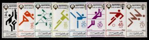 Kuwait 662-9 MNH Sports, Olympic Games, Montreal