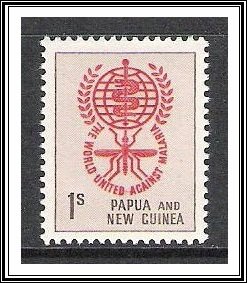 Papua New Guinea #165 Malaria MNH
