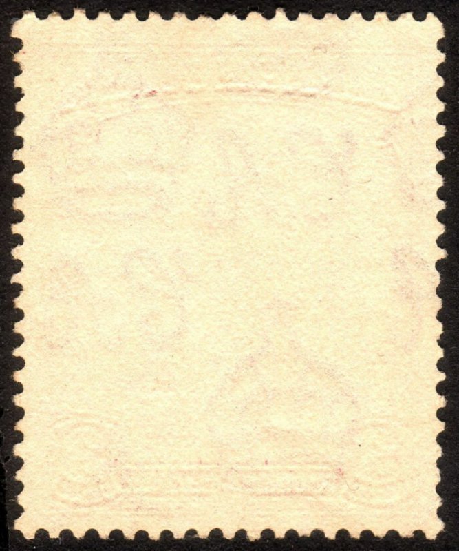 1934, British Guiana 3c, Used, Sc 212