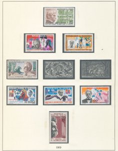 Haiti Paraguay Africa Albert Schweizter M&U + Sheets Collection (Apx 80+) ZK177