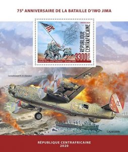 Central Africa 2020 - World War ll - Battle of Iwo Jima Souvenir Stamp Sheet MNH
