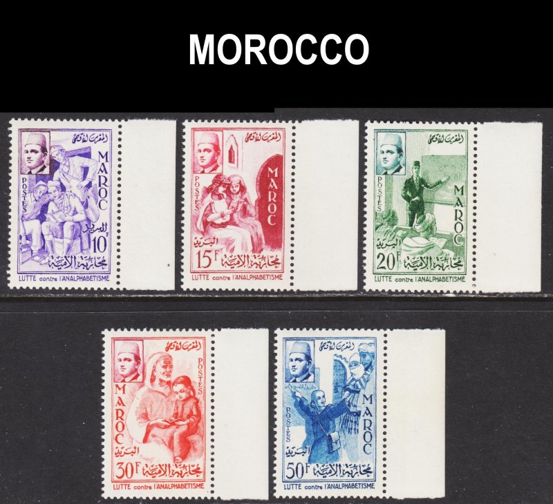 Morocco Scott 8-12 complete set F to VF mint OG NH.