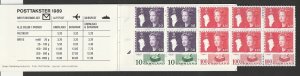 1989 Greenland - Sc 130a - MNH VF - Complete booklet - Queen Margrethe