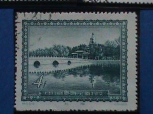 ​CHINA STAMP:1956,SC#290-4 VIEWS OF FORBIDDEN CITY CTO-NH SET .LAST ONE