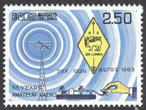 Sri Lanka Sc# 655 MNH 1983 Amateur Radio Society 55th