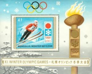 Mongolia Olympics Lot 9 , 1 souvenir sheet