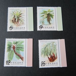 Taiwan Stamp SPECIMEN Sc 3896-3899 Forne MNH