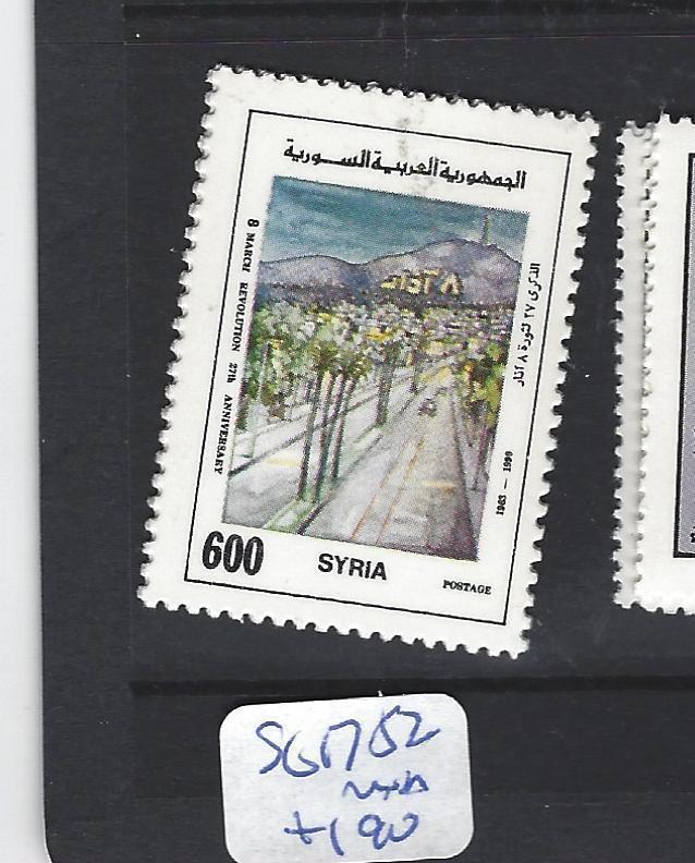 SYRIA   (PP0410B)  SG 1752    MNH