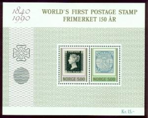 Norway #977  Mint VF VLH  CV $9.00   Souvenir Sheet