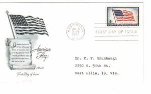 US 1094 (Me-5) 4c American Flag on FDC Artmaster Cachet ECV $6.00