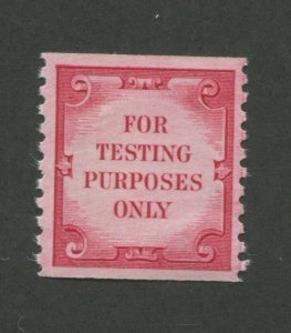 1970 United States For Testing Purposes Only Test Stamp #TD108 Mint Never Hinged