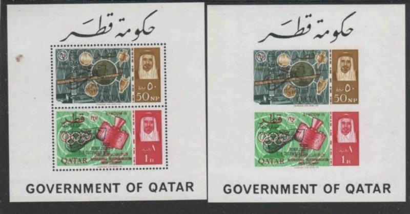 QATAR #98a 1966 GEMINI 6 & 7  OVPRT IN BLACK  PERF & iMPERF VERY RARE VF NH S/S 