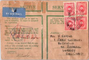 Egypt 10m King Farouk Army Post (4) 1941 Base Post Office 4, Cairo Egypt Acti...