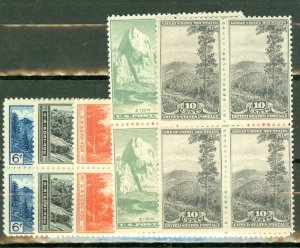 CZ: US 743, 745-9 MNH blocks of 4 CV $54