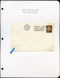 ISRAEL 1954 SPECIAL CANCEL COVER ALBINO CACHET WRITTEN UP ON ALBUM PAGE