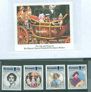 Bahamas #469-473  Single (Complete Set) (Queen)