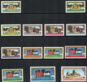 Palestinian Authority Stamp 14-26  - Surcharged FILS