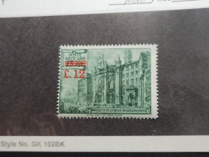 Vatican City Scott #154 Mint Never Hinged