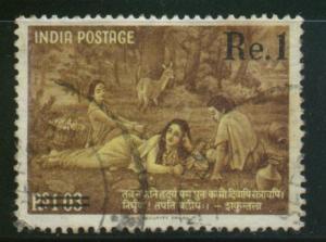 India Sc # 371 used