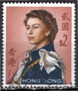 Hong Kong; 1962: Sc. # 214: Used Single Stamp