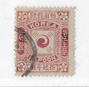 Korea Sc#16  25p red used FVF