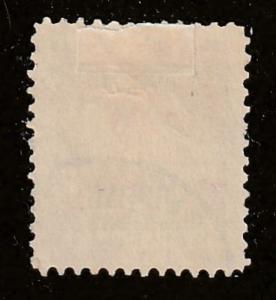 Iran/Persia stamp, scott# 803, used, overprint in black,rose color stamp,  #B111