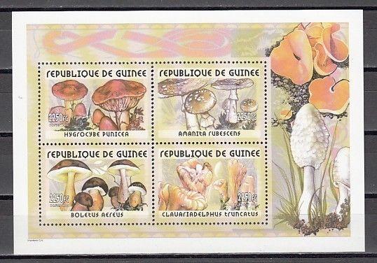 Guinea, 2002 issue. Mushroom sheet of 4.  2250 value. ^