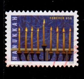 #5153 Hanukkah (Off Paper)- Used