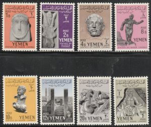 Yemen #113-120 MNH Full Set of 8 cv $13.15