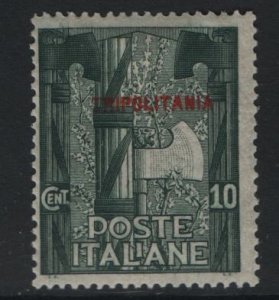 TRIPOLITANIA, 5  MINT HINGED