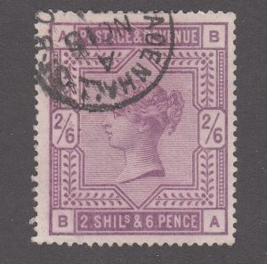 Great Britain #96 Used - NO 16, 91