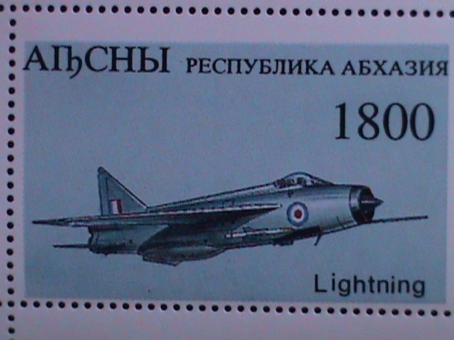 RUSSIA-AIBCHBI -WORLD FAMOUS AIR FIGHTER-MNH-OG- S/S SHEET  EST.$8 VERY FINE