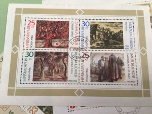 Bulgaria  6 Paintings cancelled  stamps sheet A9000