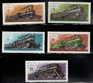 Russia Scott 4734-4734 MNH*** 1979 Locomotive stamp