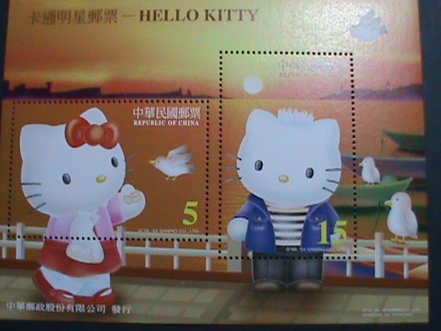 ​CHINA-TAIWAN-2004 SC#3572 CARTOON STAMP: LOVELY HELLO KITTY S/S MNH-VERY FINE