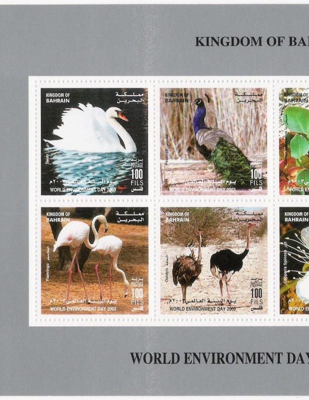 SHH Bahrain 2003 - lot # 11 Birds MNH block / 4
