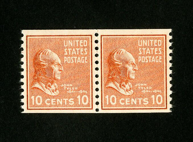 US Stamps # 847 Superb Gem Pair OG NH