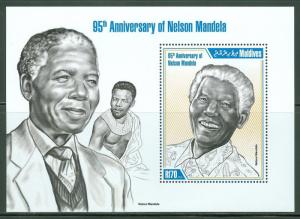 MALDIVE ISLANDS NELSON MANDELA 95TH BIRTH ANNIVERSARY SOUVENIR SHEET