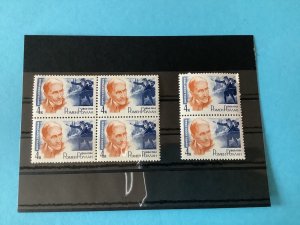 Russia 1966 Mint Never Hinged Stamps R46156