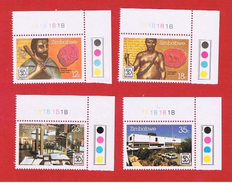 Zimbabwe #515-518  MNH OG  Archives   Free S/H 