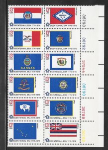 #1633-82 MNH Plate Block of 12