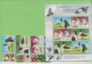 BELARUS Sc 789-91A NH SET+MINISHEET of 2011 - BIRDS - PIGEONS