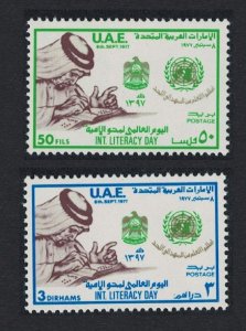 United Arab Emirates Intl Literacy Day 2v 1977 MNH SC#105-106 SG#94-95 MI#93-94