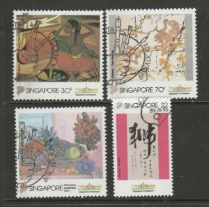 Singapore 1995 Local Artists (2nd Series ) FU SG 818/21