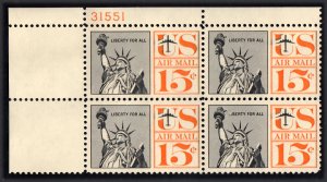 United States Scott C63a Mint never hinged.